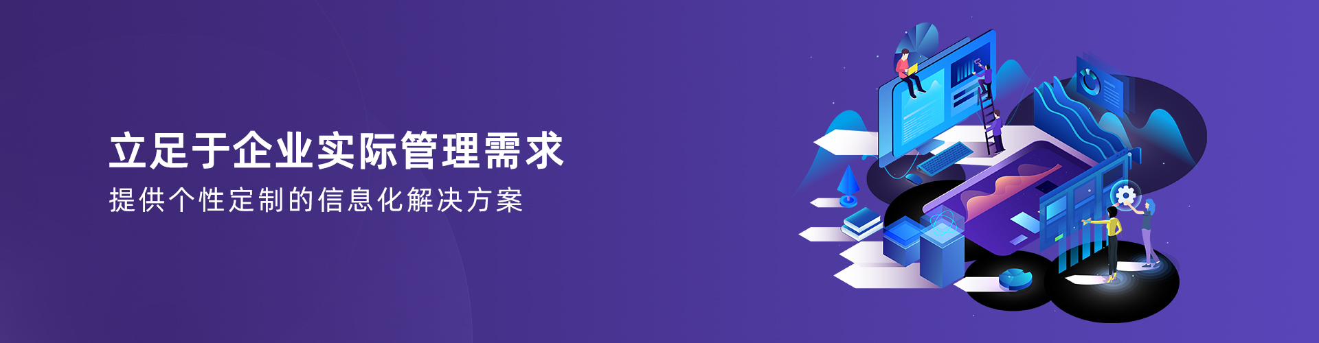 乐竞官网平台,乐竞（中国）一站式服务平台
