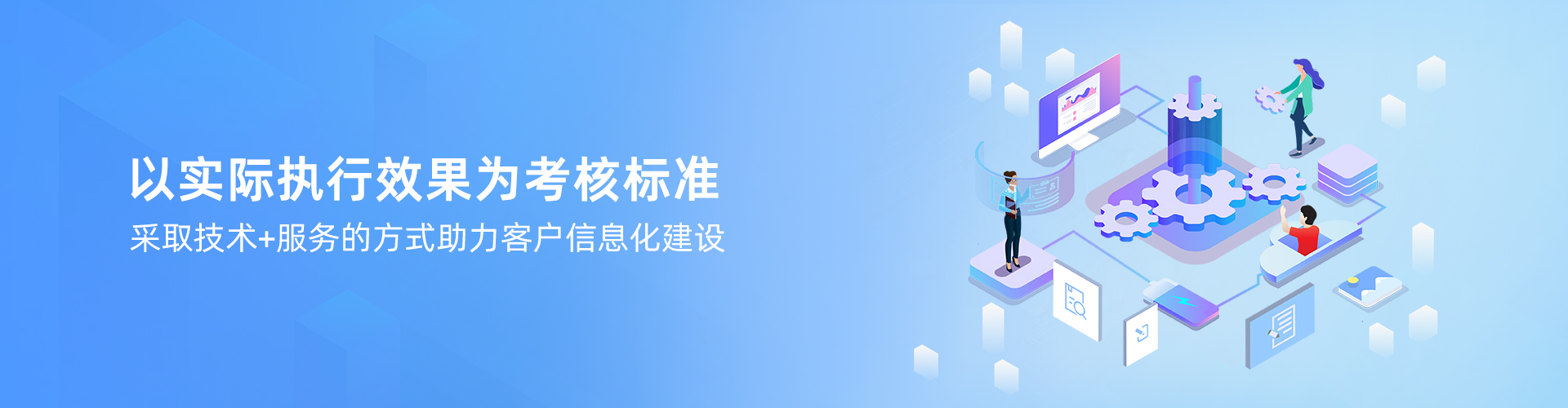 乐竞官网平台,乐竞（中国）一站式服务平台
