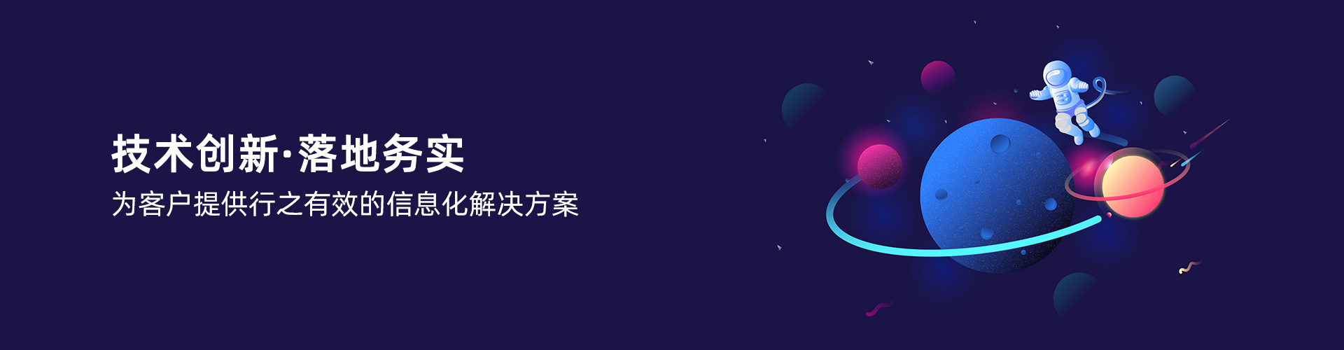 乐竞官网平台,乐竞（中国）一站式服务平台
