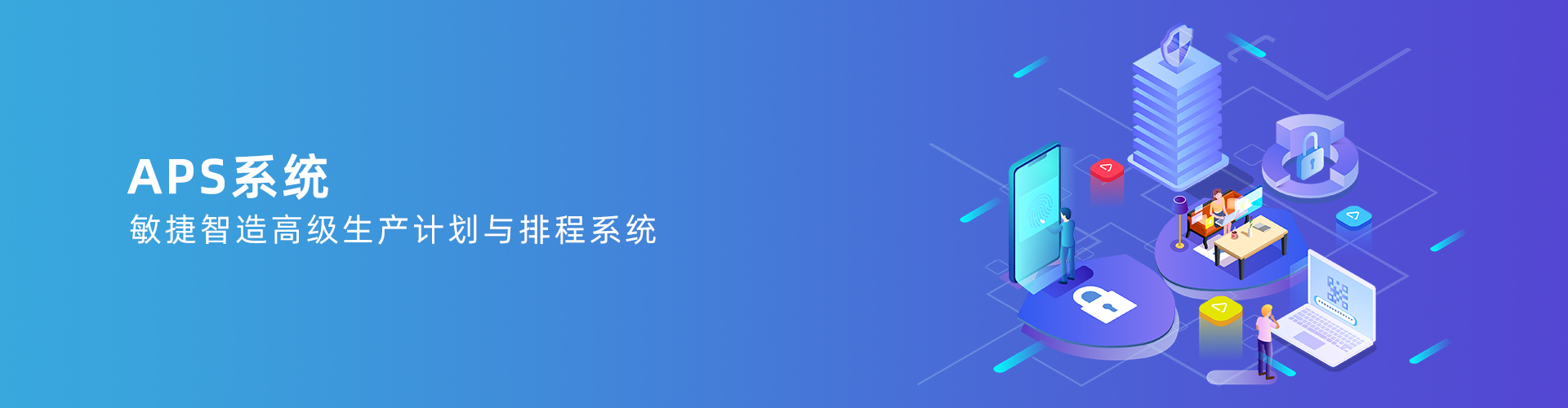 乐竞官网平台,乐竞（中国）一站式服务平台
