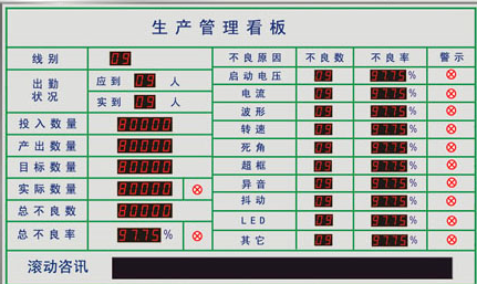 ERP是乐竞官网平台,乐竞（中国）一站式服务平台
还是软件？