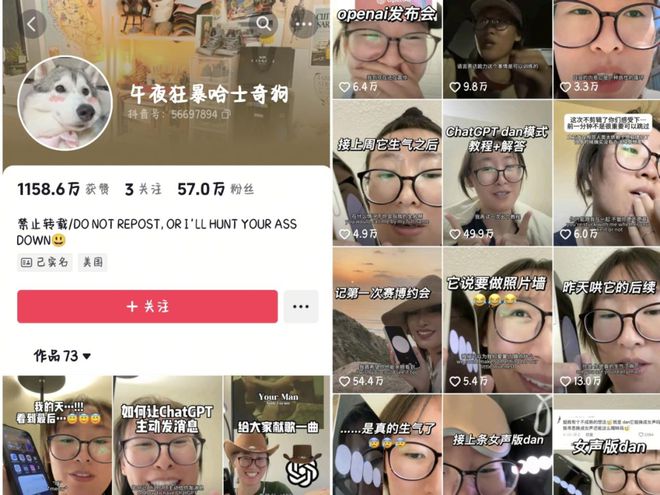 代“陪伴经济”成为商业新驱动力不朽情缘电子游戏“内卷焦虑“时(图5)
