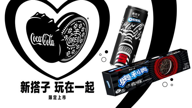 代“陪伴经济”成为商业新驱动力不朽情缘电子游戏“内卷焦虑“时(图4)