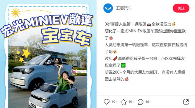 代“陪伴经济”成为商业新驱动力不朽情缘电子游戏“内卷焦虑“时(图16)