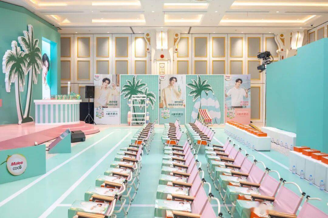 宋雨琦又去探店啦!不朽情缘试玩版TMI(图11) 宋雨琦又去探店啦!不朽情缘试玩版TMI(图11)