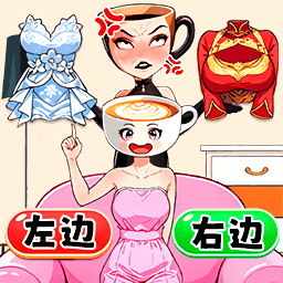 戏第8页-PChomeMG不朽情缘益智休闲游(图10)