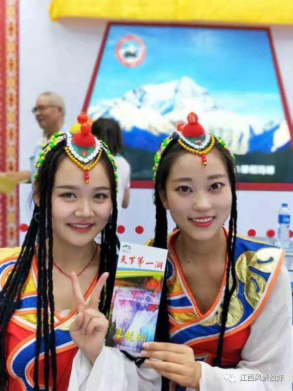 17西安丝绸之路旅博会每一秒都不容错过不朽情缘平台登录网页江西精彩亮相20(图8)