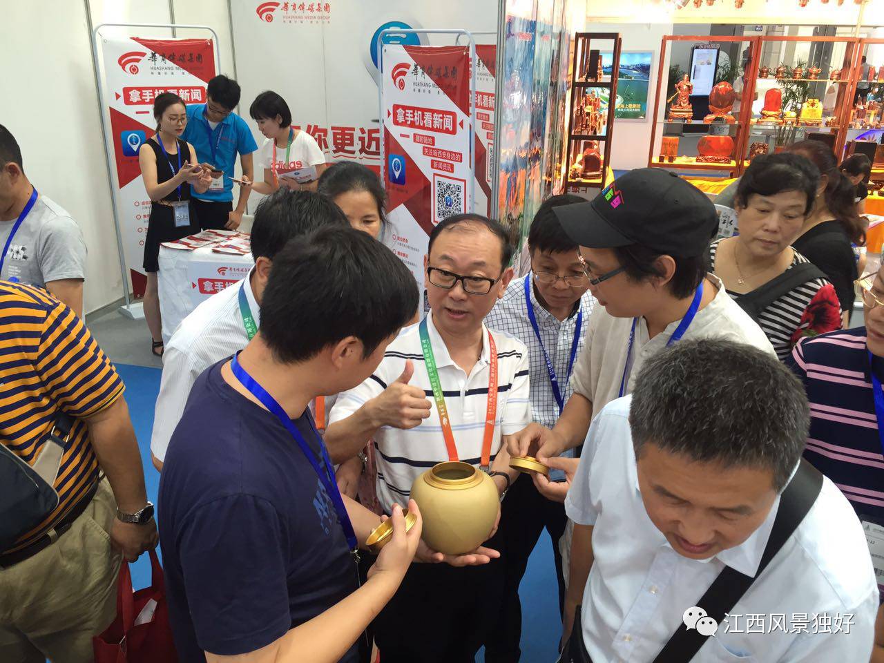 17西安丝绸之路旅博会每一秒都不容错过不朽情缘平台登录网页江西精彩亮相20(图9)