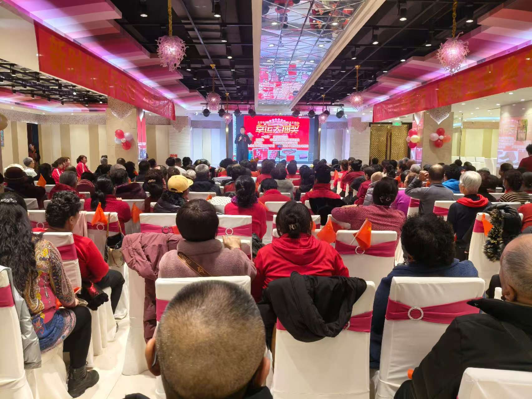 健康路 十二载情暖金城春不朽情缘中佰康 廿载深耕(图5)