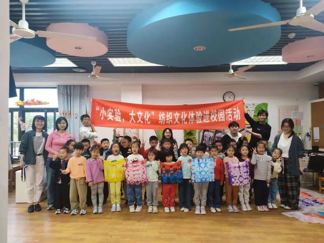 年单项支撑奖研究生会风采展示（二）不朽情缘模拟器2024-2025学(图4)