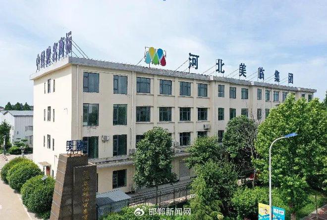 油”你开始 美临粮油五一养生节惊喜放送！mg不朽情缘游戏平台五一焕新季 健康“