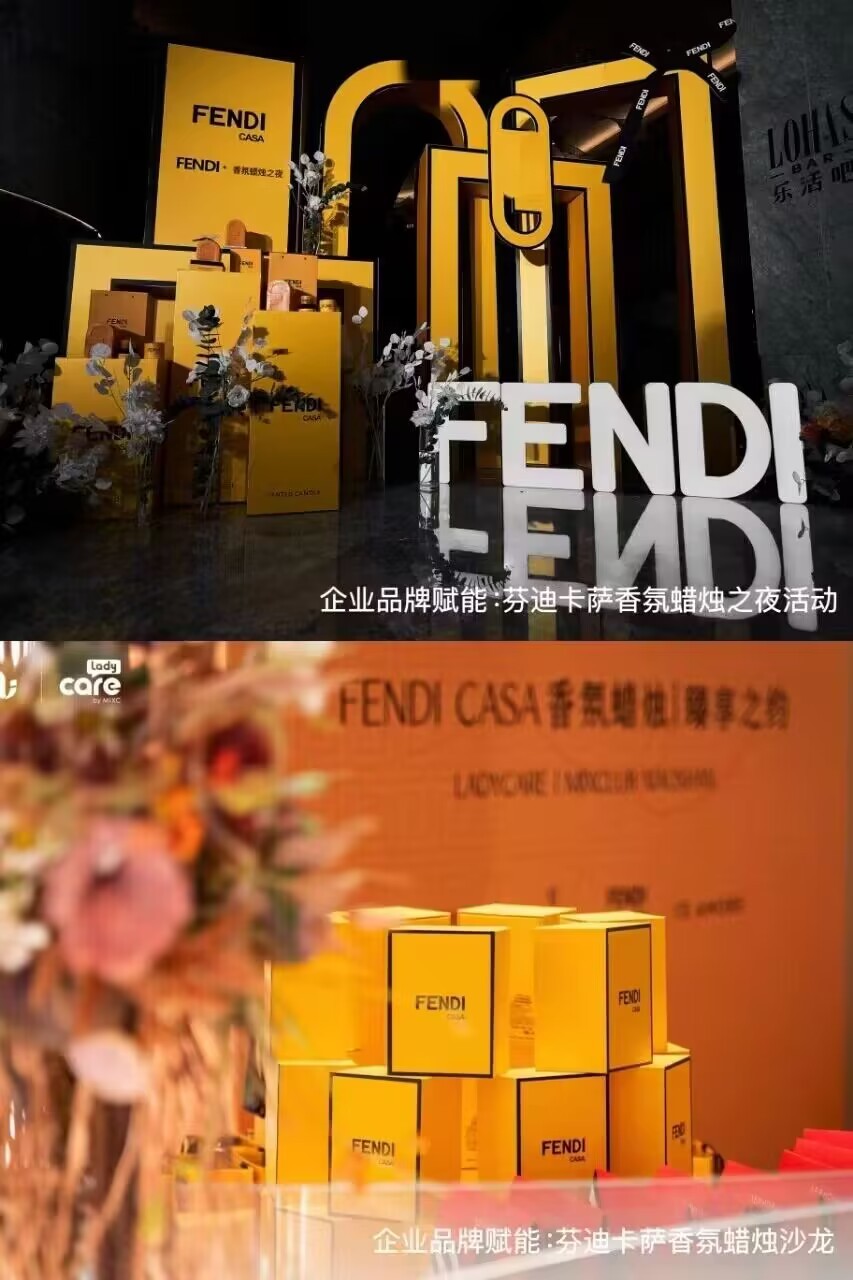 者:芬迪卡萨FENDICASA香氛蜡烛mg不朽情缘平台网站品质生活的氛围创造(图3) 者:芬迪卡萨FENDICASA香氛蜡烛mg不朽情缘平台网站品质生活的氛围创造(图3)