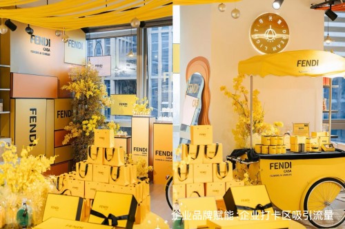 者：芬迪卡萨FENDICASA香氛蜡烛mg不朽情缘平台网站品质生活的氛围创造(图5)