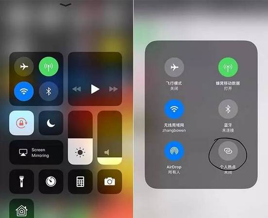 信超强Mac Pro抢戏…今天的苹果发布会新玩意儿密集轰炸！不朽情缘首页9888元的新iPad你会买吗？iOS11叫板微(图3)